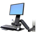 Ergotron 18 inch Arm Extender for StyleView HD Mounts 45-261-026