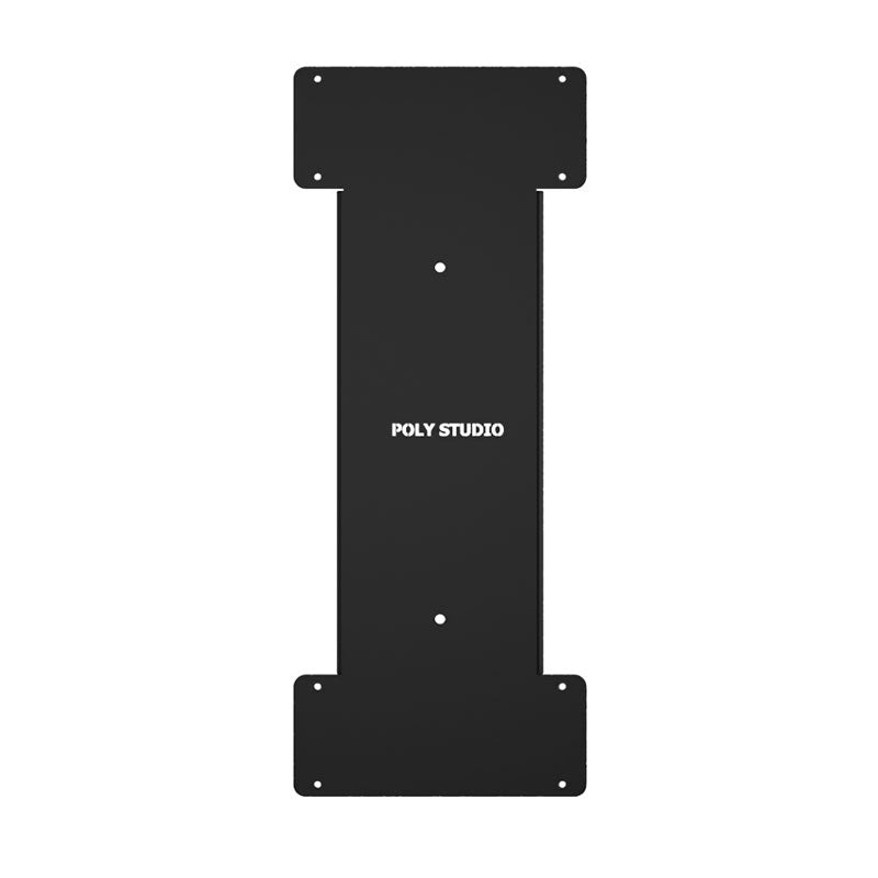 iCartTX Poly Studio Mount Bracket (80-90 inch) POLY-X-42