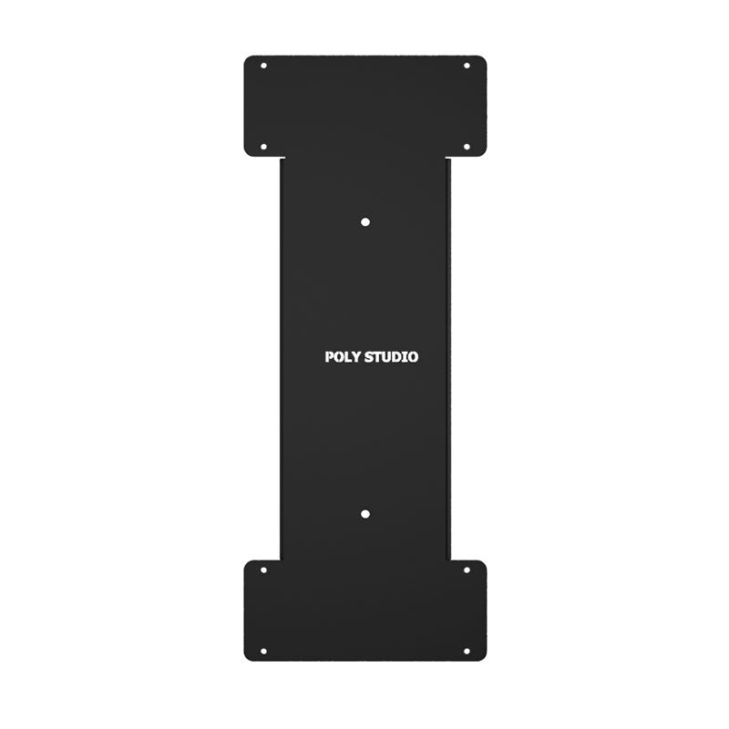 iCartTX Poly Studio Mount Bracket (92-98 inch) POLY-X-48