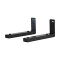 B-Tech Adjustable Center Channel Speaker Wall Mount BT15/B
