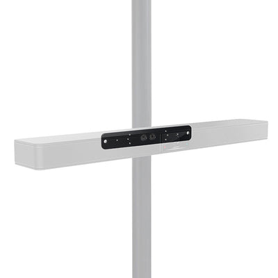 B-Tech Mounting Plate BT7877/B, white display stand horizontal rail on vertical column