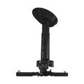 Crimson Adjustable Projector Mount (70 lbs) JKR2-11A