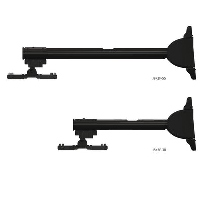 Crimson Short Throw Projector Arm JSK2F-55, projector mount extension pole length options