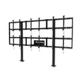 Peerless 3x2 Video Wall Bolt Down Stand DS-S555-3X2