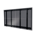 Peerless DS-VW655-2X2 Video Wall 2x2 Mounting Kit for 46-55 inch Screens