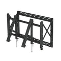 Peerless Full Service Video Wall Mount (Landscape, Outdoor) EDS-VW765-LAND