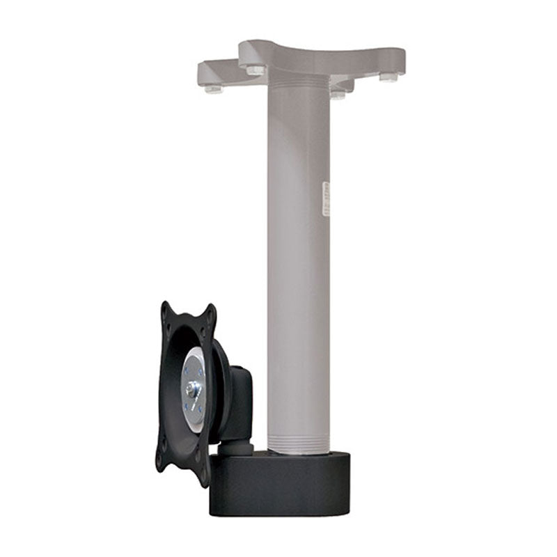Chief Small Ceiling TV Mount Lower Assembly (VESA 100) FHS110B