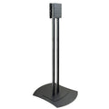 Peerless FPZ-600 Flat Screen Floor Pedestal for 30-70 inch Screens