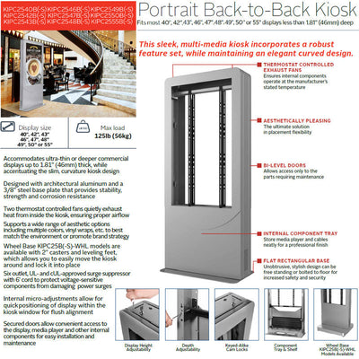 Peerless-AV Indoor Back-to-Back Portrait Kiosk KIPC2565B-S, dual-sided portrait kiosk feature diagram