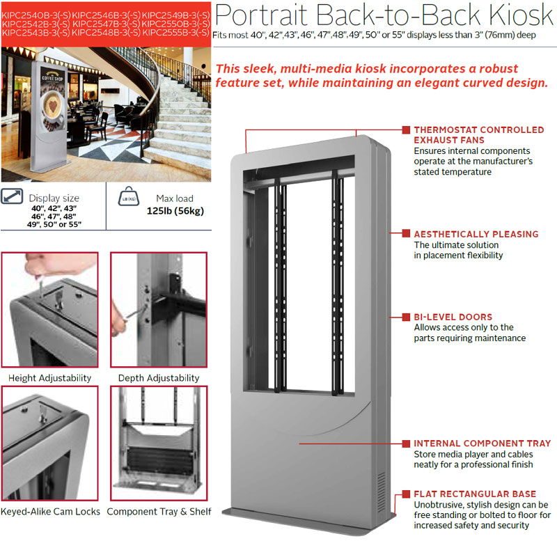 Peerless-AV Indoor Back-to-Back Kiosk KIPC2555B-S-3-WHL, portrait kiosk labeled cooling, storage, and adjustment features