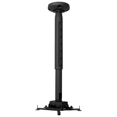 Chief RPAU CMS115 CMS0203 Bundle (Black) KITPD0203