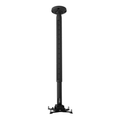 Chief RPAU CMS115 CMS0305 Bundle (Black) KITPD0305