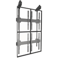 Chief FUSION Large 2x2 Portrait Video Wall Ceiling Mount LCM2X2UP