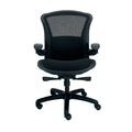 Middle Atlantic Advantage Chair (Black) CHAIR-ADV1-B