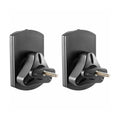 Peerless-AV Universal Swivel Wall Speaker Mounts (One Pair, 22 lbs) SPK812