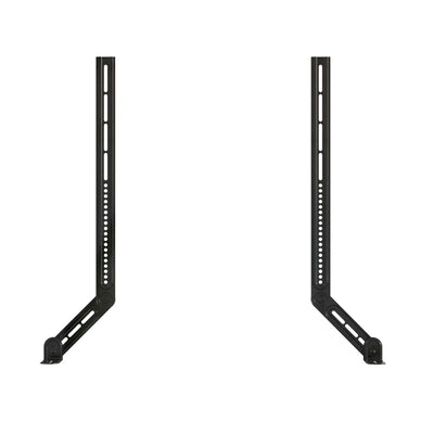 Peerless Large Universal UC/VC Sound Bar Mount ACC-SB2
