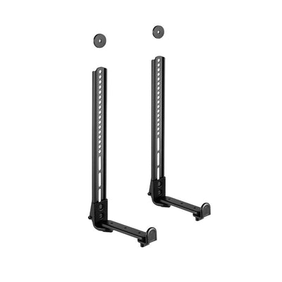 Peerless Universal Sound Bar Mount Kit (Up to 80 inch Displays) ACSBR2
