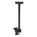 Peerless Small Adjustable TV Ceiling Mount (18-30 inch Drop) LCC-18