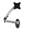 Peerless Small Height Adjustable TV Wall Mount (Chrome) LCW620A