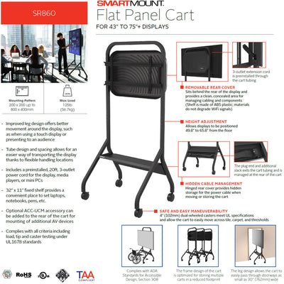 Peerless-AV SmartMount Large Universal Flat Panel Cart SR860, mobile display cart feature diagram