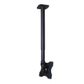 Premier Mounts Adjustable Height Ceiling Mount for 10-40 inch Screens PRC