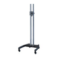 Premier Mounts 60 inch Chrome Mobile Nesting TV Cart PSD-BW