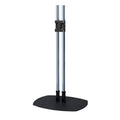 Premier Mounts 60 inch High Dual Display Chrome Floor Stand PSD-CS60