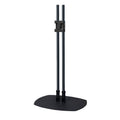 Premier Mounts 60 inch High Dual Display Black Floor Stand PSD-CS60B