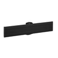 Premier Mounts SYM-IB-28B Symmetry Interface Bar (28 inch)