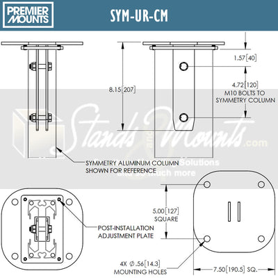 Premier Mounts Symmetry Ceiling Mount Assembly SYM-UR-CM, ceiling column adapter technical dimensions diagram