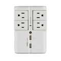 Sanus Surge Protector (4 Pivoting Outlets, 2 USB, On-Wall) SA-OWSP42-W1